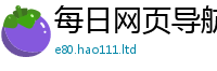2025年天天免费资料当香港资料免费长期公开